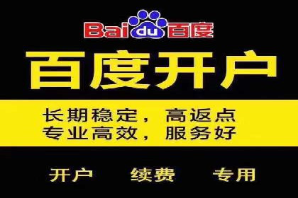 行业报告：信息流广告的投放趋势与未来发展
