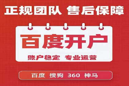 投资新手段：开户高返点成功案例集锦